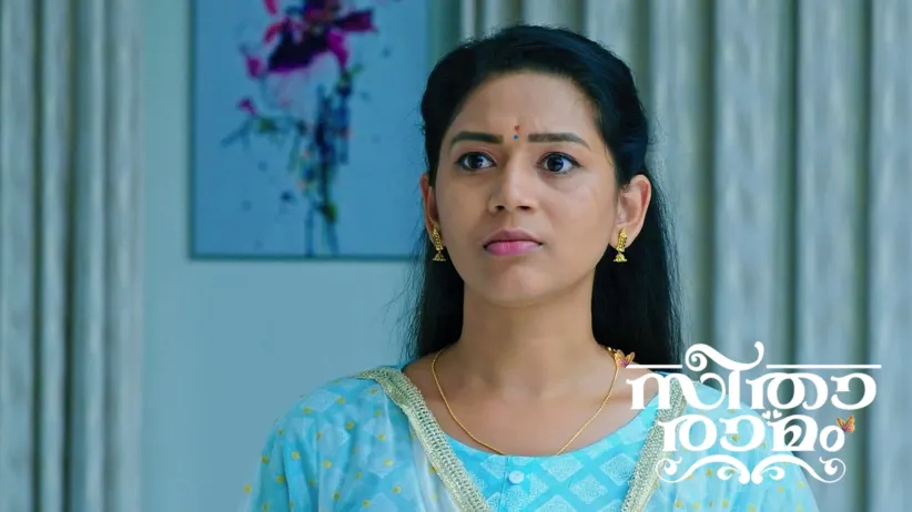 Sihi Reaches Sriram’s House