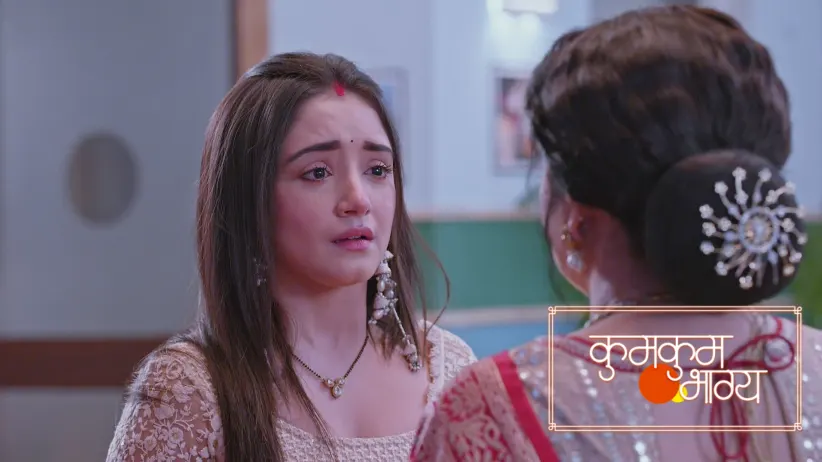 Armaan Tries to Kill Rajvansh