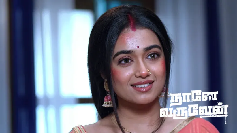 Damini Admits to Her Crime