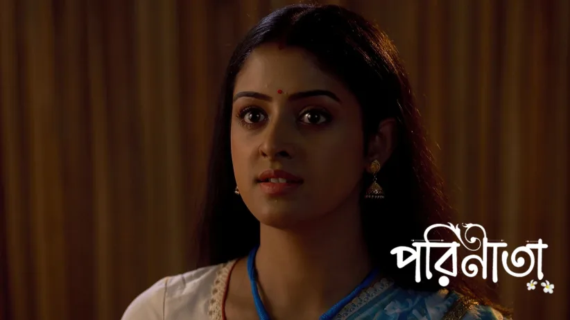 Parul Sobers Rayan Up