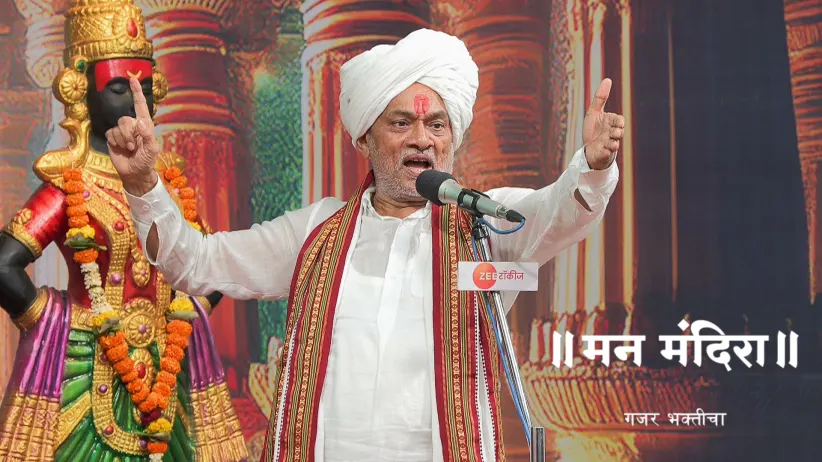 Lord Vithoba Resides among the Farmers