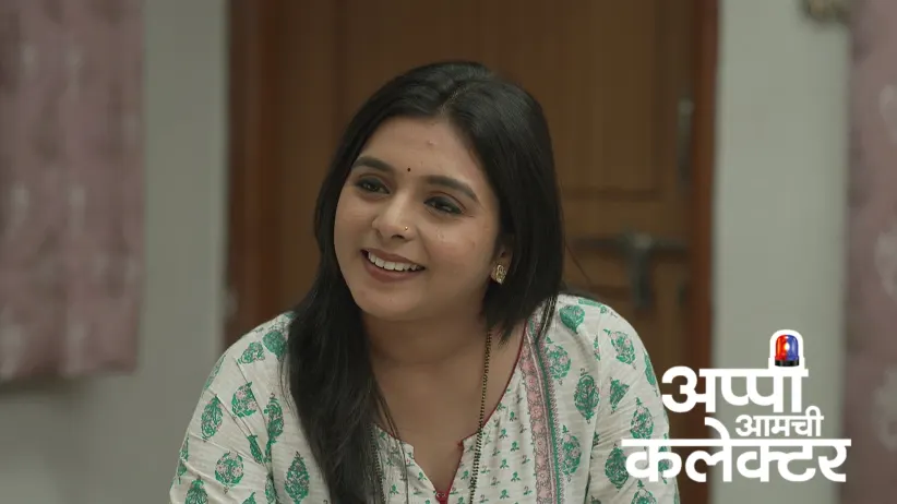 Appi Gets Angry at Amol for Dancing