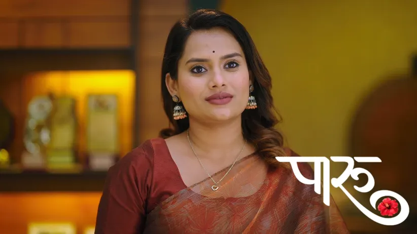 Ahilya Devi Announces Her Decision about Paaru