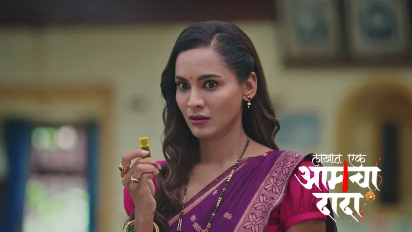 Raj Plots against Bhagyashree