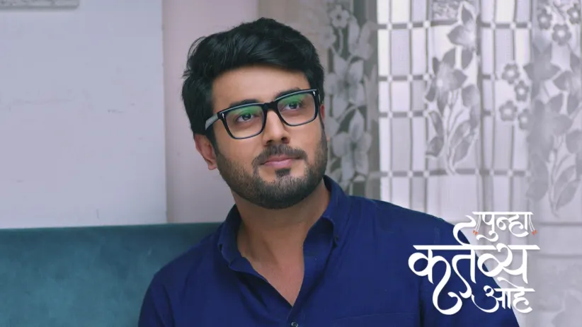 Vasu Gives Tanaya's Friends a Fitting Reply