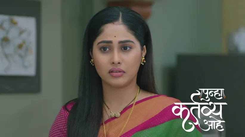 Vishakha Scolds Tanaya for Her Mistake