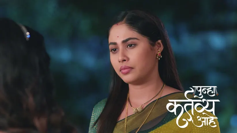 Vasu Slaps a Drunk Tanaya