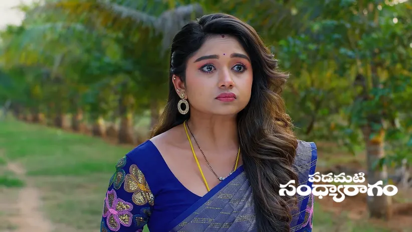 Ashmita Tries to Kill Ramalakshmi