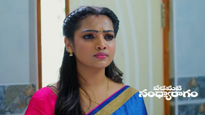 Raghuram Ruins Janaki’s Efforts