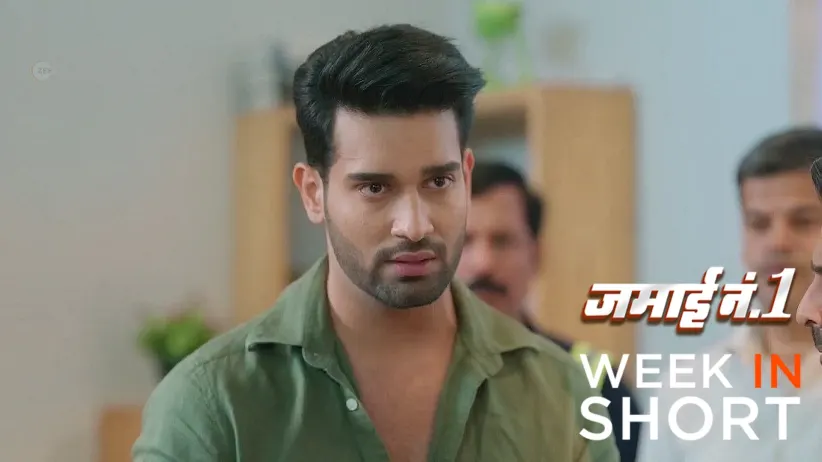 Jamai No. 1 | December 23 -  December 27, 2024