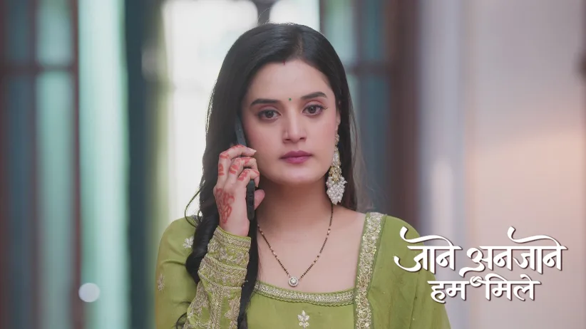 Reet Fulfils the Promise to Unnati