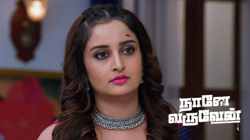 Radha's Belongings Make Rameshwar Emotional