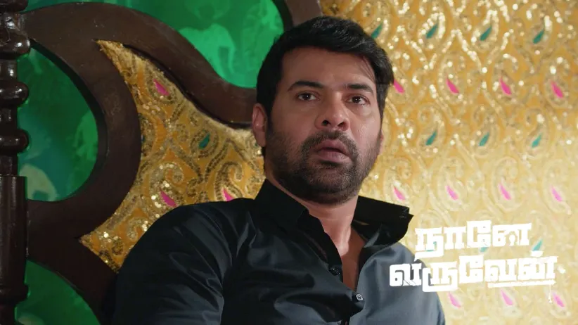 Thulasi's Spirit Tries to Communicate with Radha