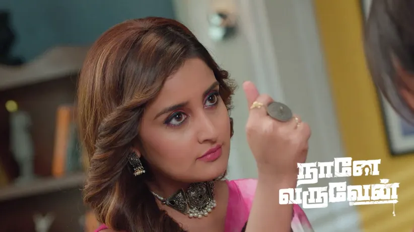 Mayuri Comes to Meet Radha