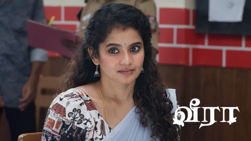 A Summon to Arrest Maaran