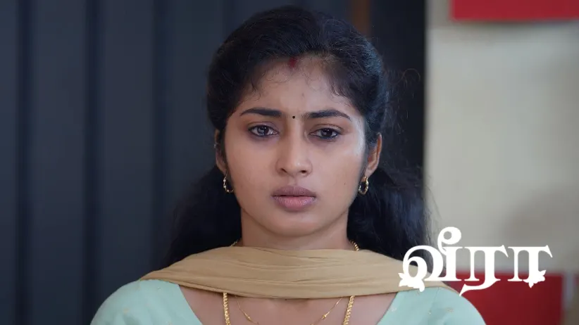 Ramachandran Bails out Maaran