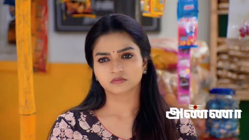 Soundirapandi Invites Bharani for Muthupandi's Wedding