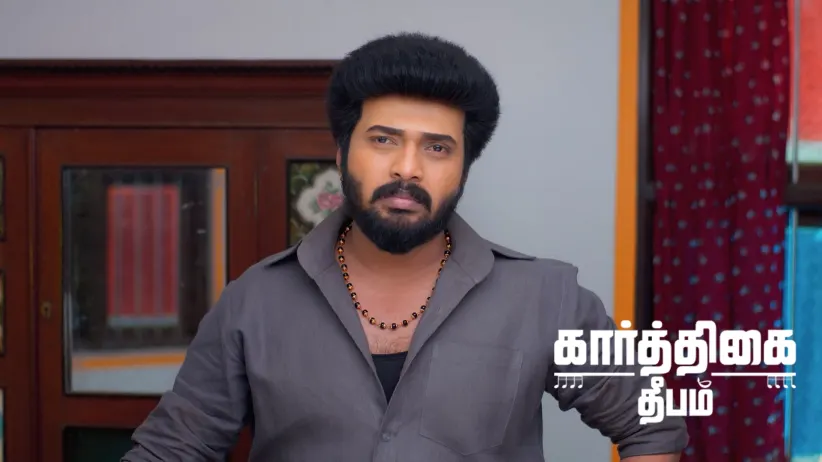 Chandrakala Frames Karthikeyan