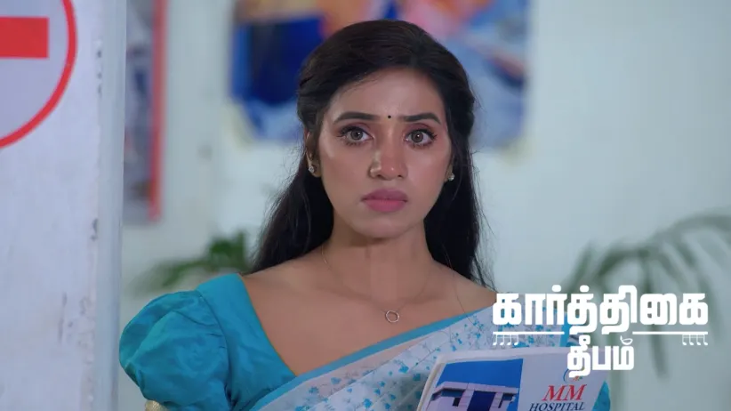 Mayilvahanam Identifies the Sari