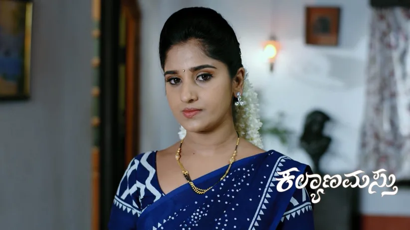 Kalyanamasthu - December 30, 2024