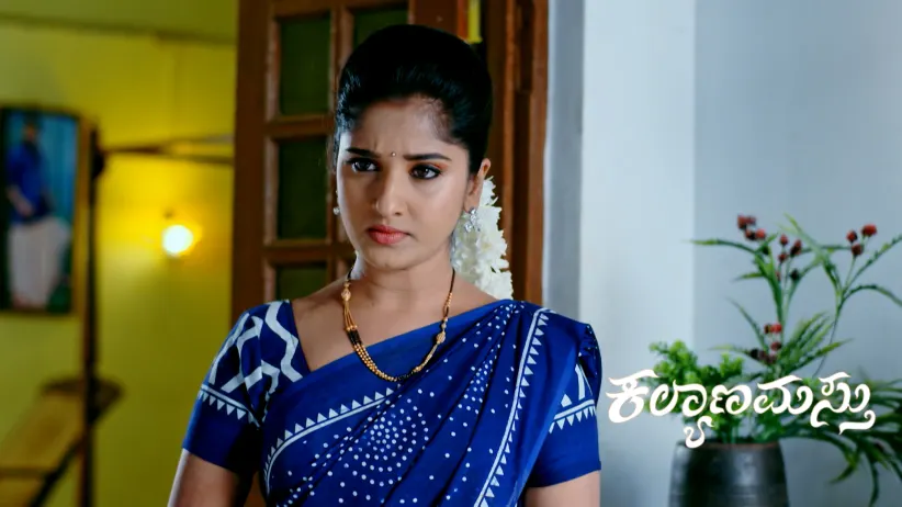 Kalyanamasthu - December 31, 2024