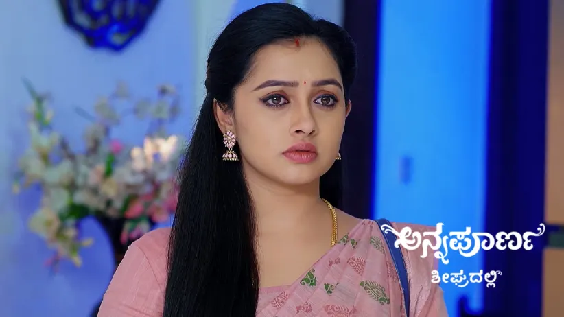 Annapoorna - December 31, 2024