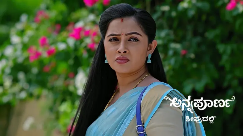 Annapoorna - December 30, 2024
