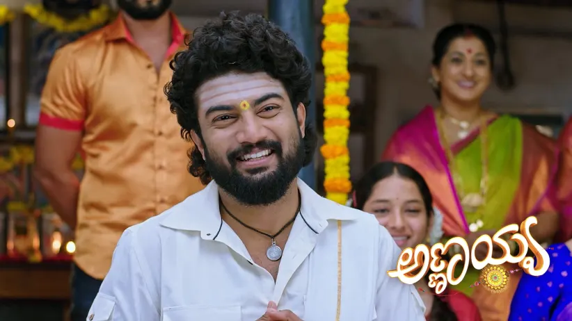 Veerabhadra Arrives for Rashmi's Engagement