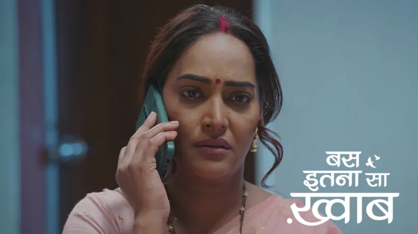 ज़मीनी विवाद में उलझा शिखर