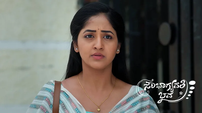Lucky and Bhagyalakshmi's Fateful Encounter