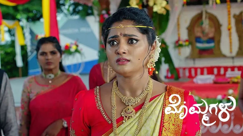 Ramayya Stops Mythili and Shivaraj's Wedding