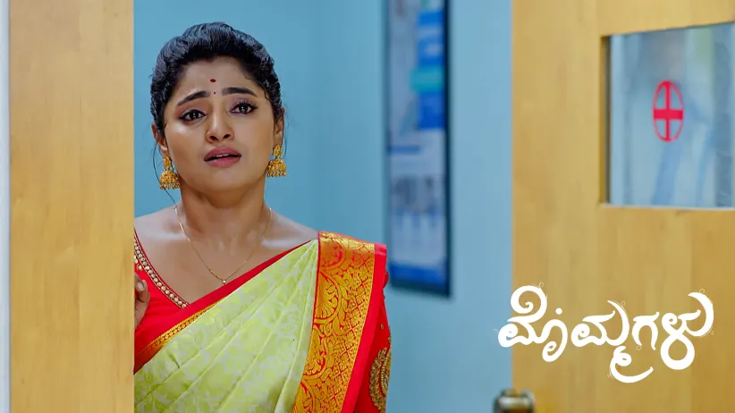 Shivaraj Accidentally Stabs Ramayya