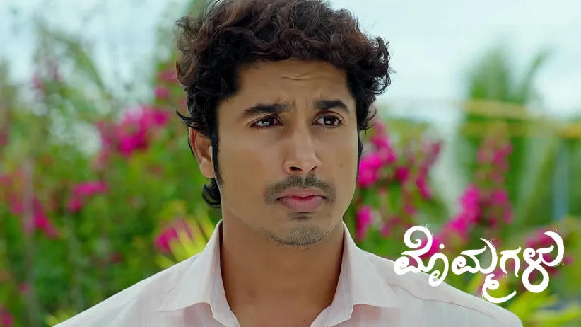 Suhasini's Plan against Purushottam