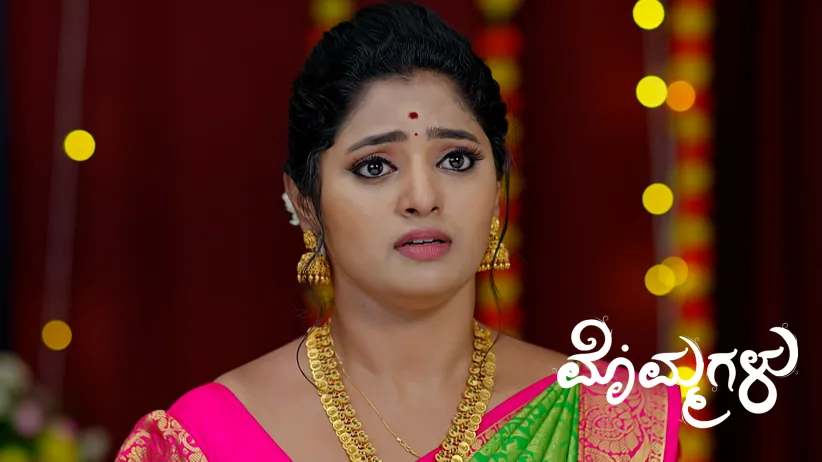 Subhaprabha's Assurance to Mythili