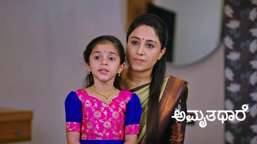 Goutham Decides to Get Bhagya Treated