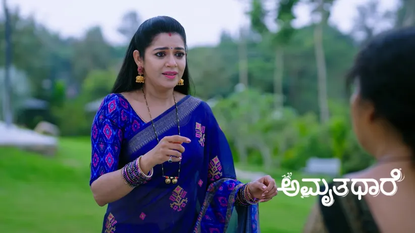 Amruthadhaare - December 31, 2024