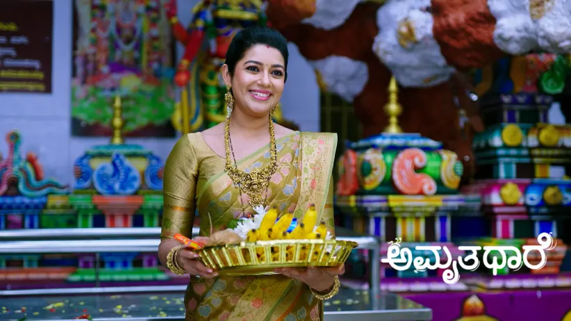 Bhoomika Takes Goutham to a Temple