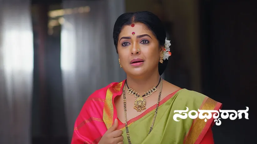 Janaki Seeks a Promise from Rajaram
