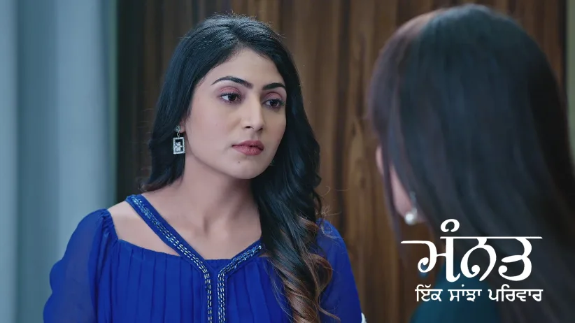 Navneet Switches Mannat’s Horoscope