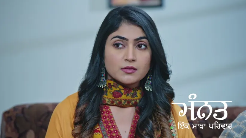 Muskan and Navneet Mislead Teji