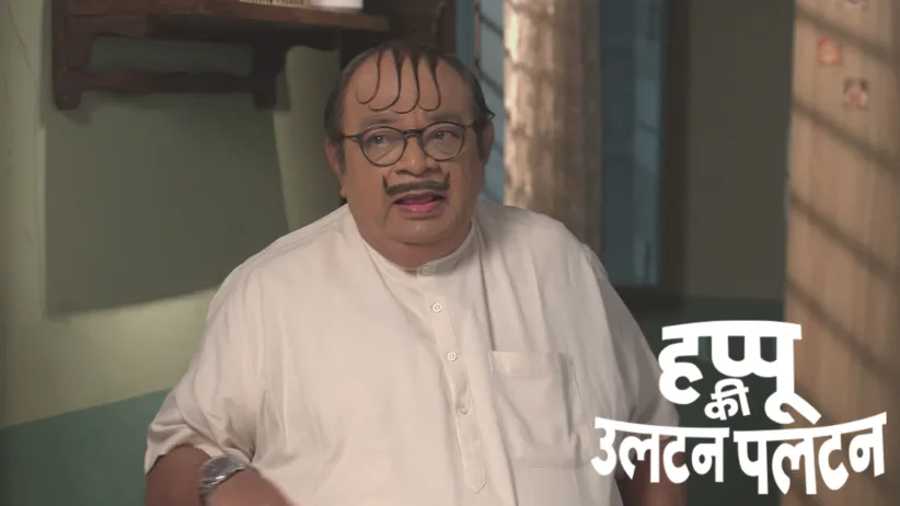 Rajesh's Behaviour towards Happu Changes