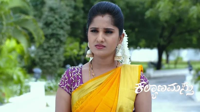 Nani Gets Electrocuted