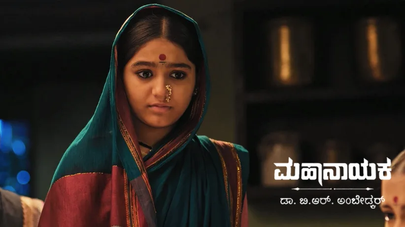 Jijabai Poisons Karuna's Mind