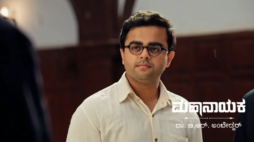 Bhim Boosts Poorna's Morale