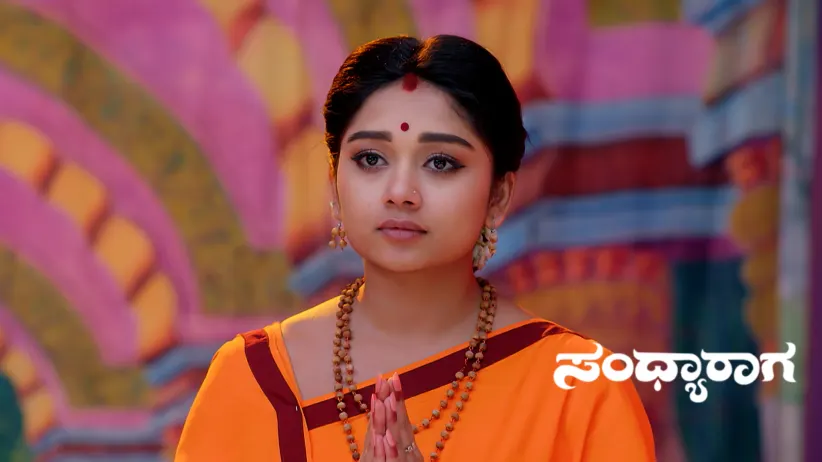 Janaki's Request to Prashant