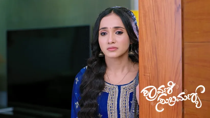 Shravani's Wedding Invite Shocks Pinkie