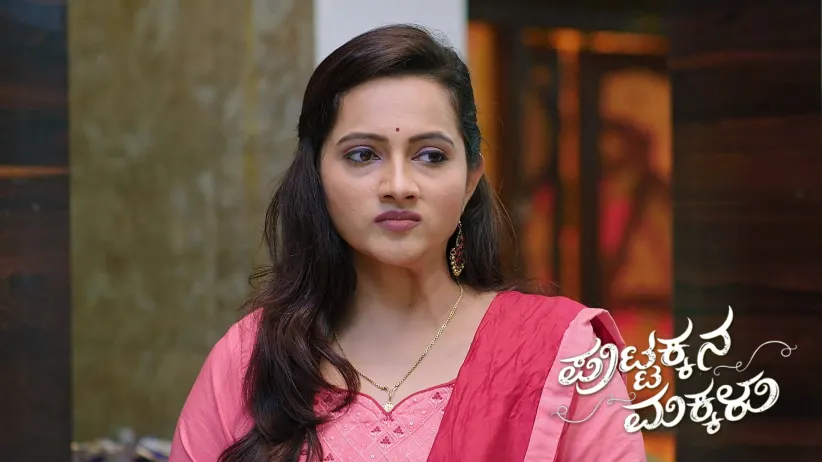 Kanthi Learns about the Panchayat