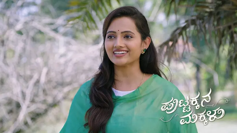 Suma Tells Sneha about Sachin's Lies