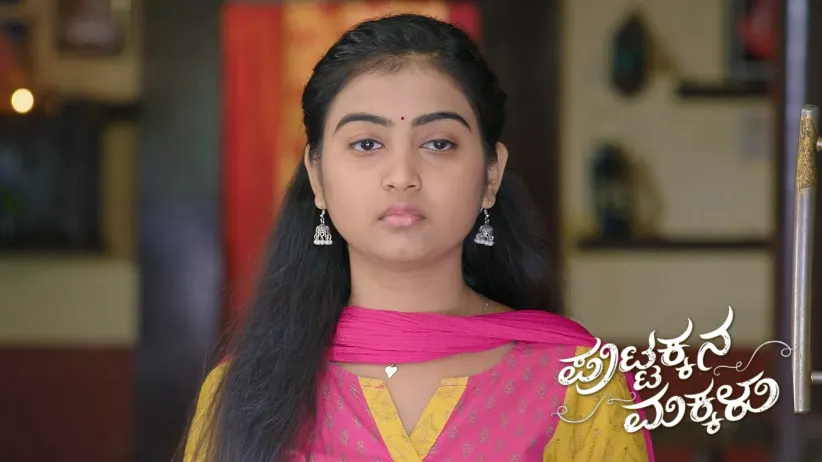 Radha Threatens Kanthi