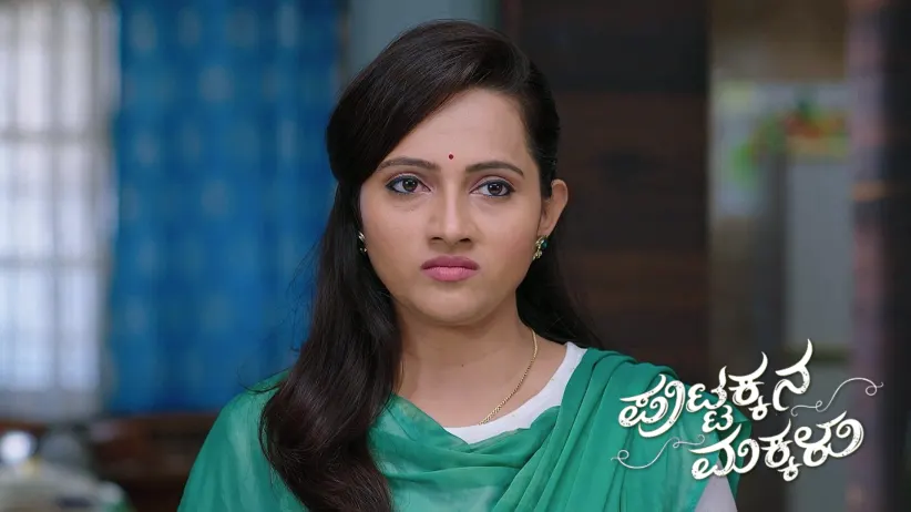 Sneha Goes on a Strike